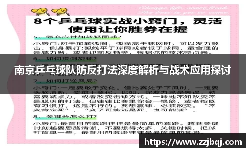 关键词4