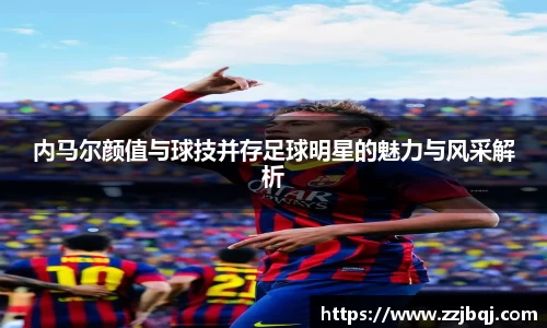 关键词2