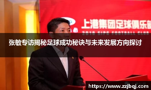 关键词2
