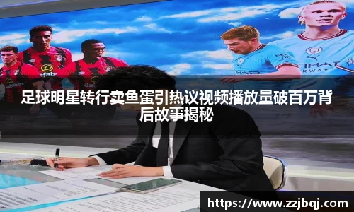 关键词3