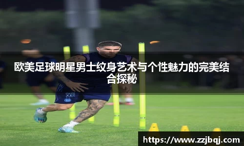 关键词3