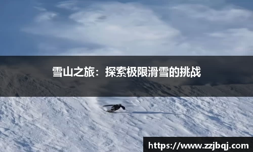 关键词3