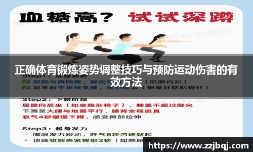 关键词4